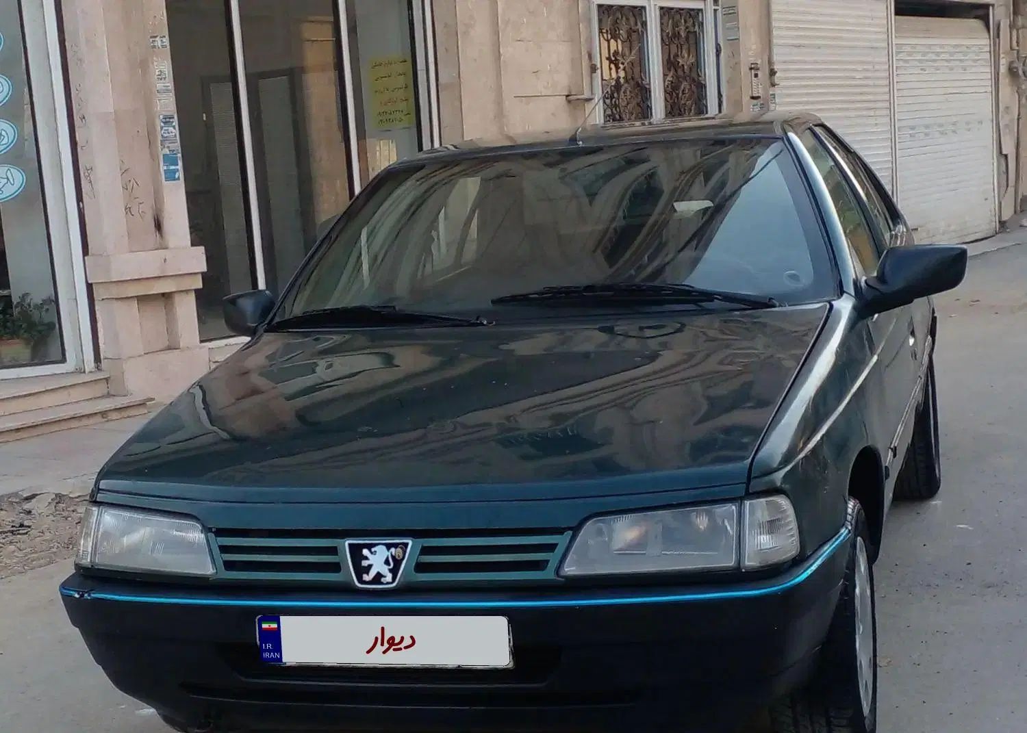 پژو آردی دوگانه سوز CNG - 1384
