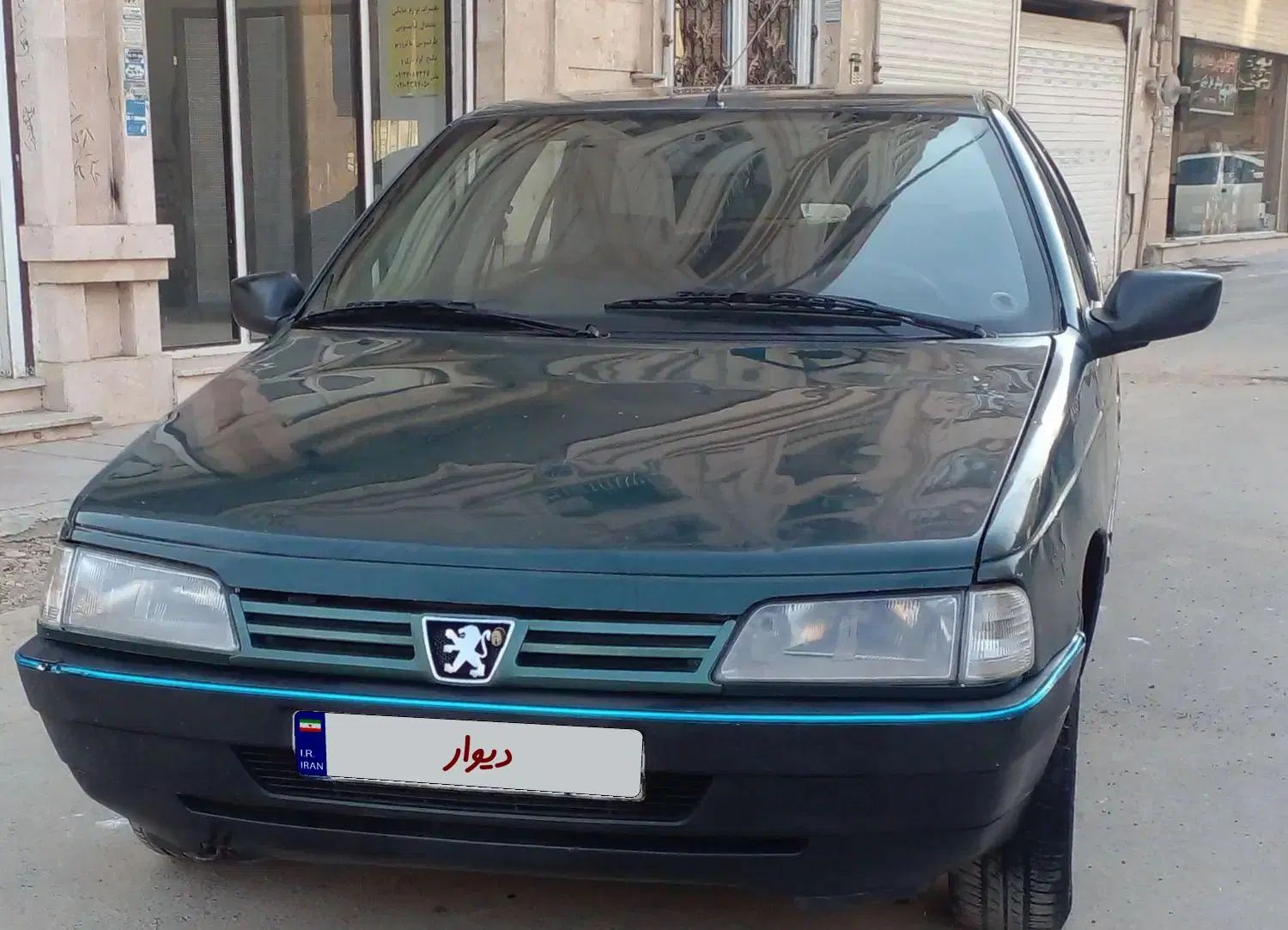 خودرو پژو، آردی آگهی ann_19968425