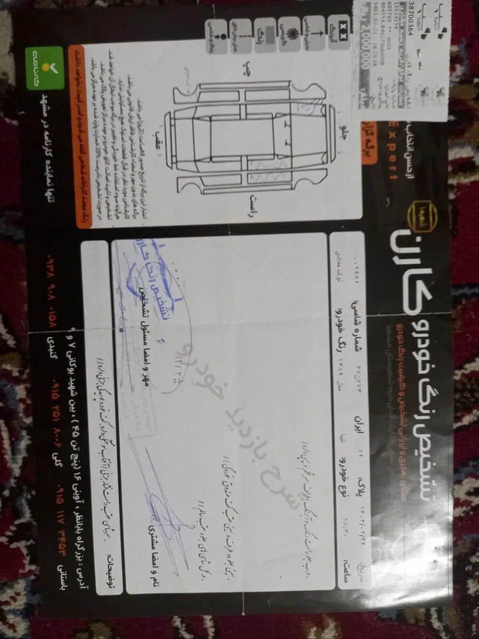 تیبا صندوق دار LX دوگانه سوز - 1390