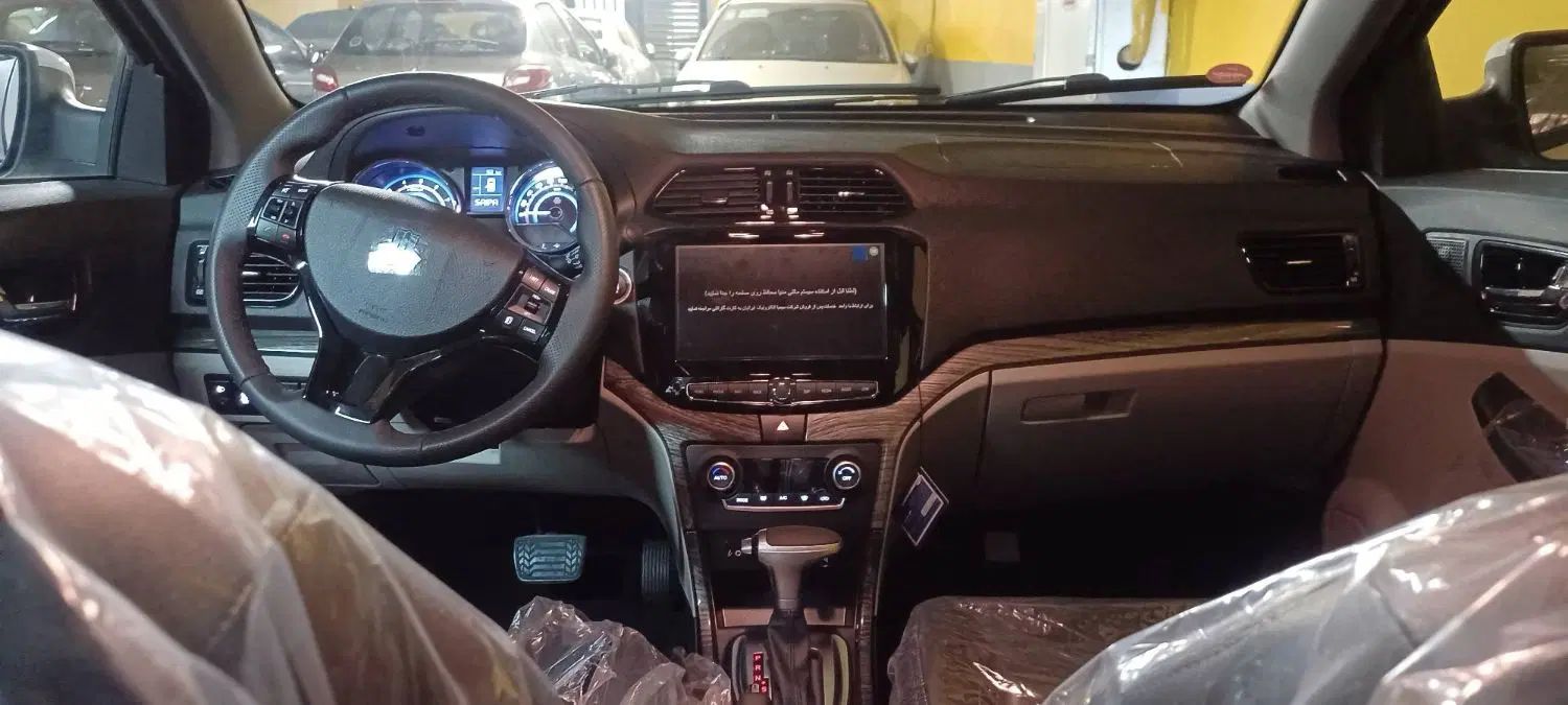 شاهین G اتوماتیک CVT - 1404