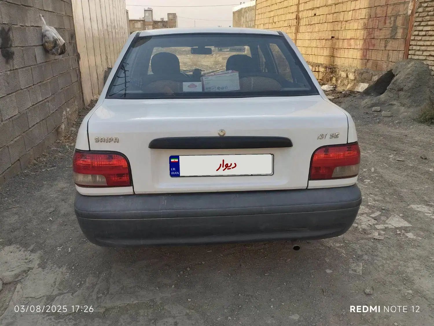 پراید صبا بنزینی - 1390