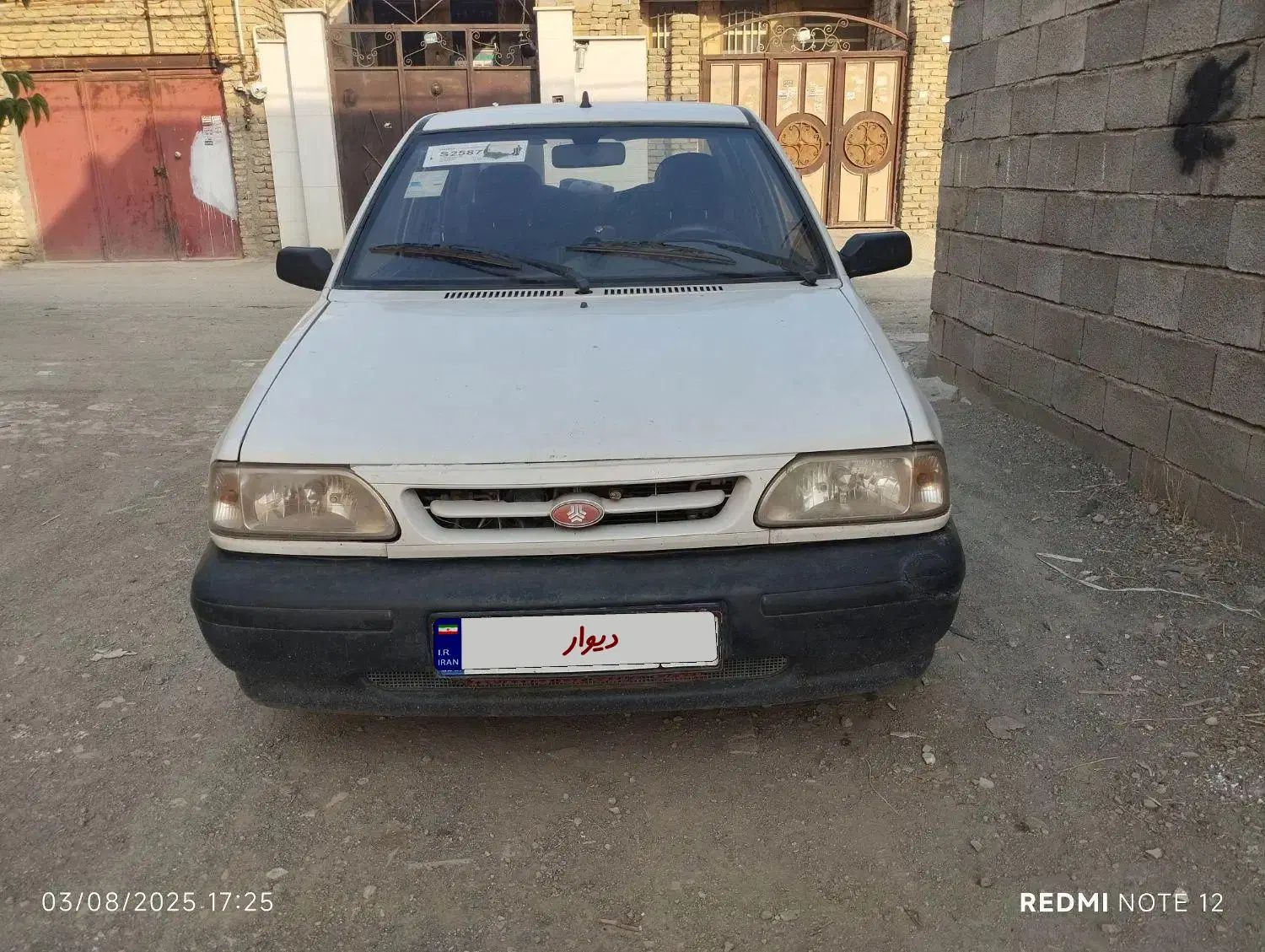 خودرو پراید، صبا آگهی ann_19968545