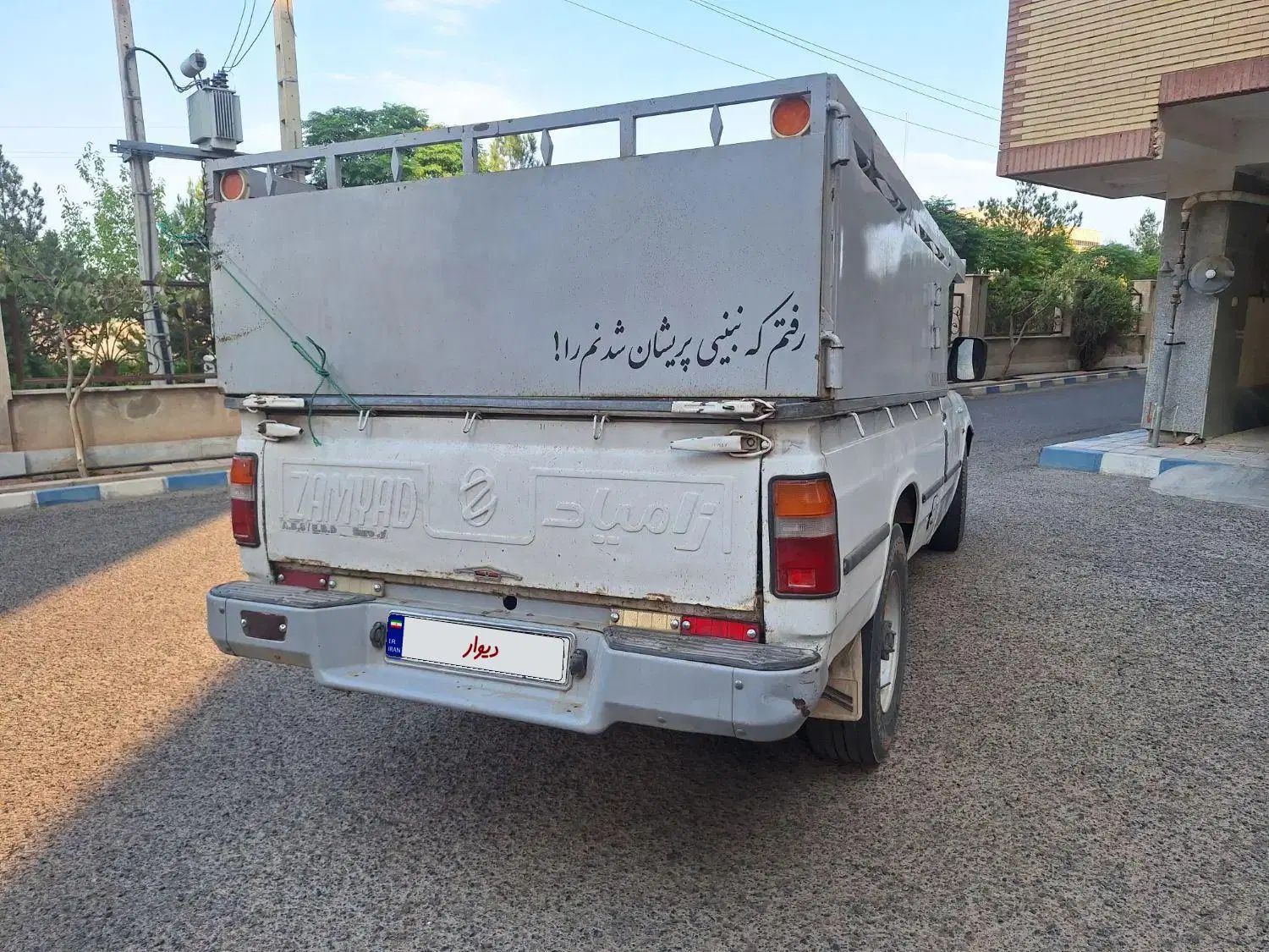 زامیاد وانت نیسانZ24 بنزینی - 1392