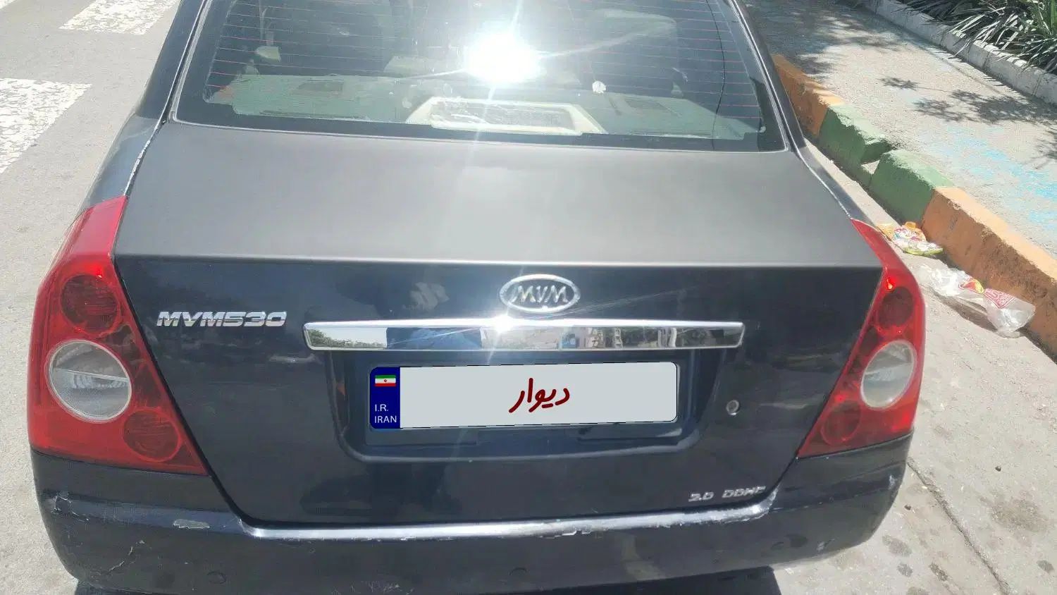 ام وی ام 530 دنده ای - 1390