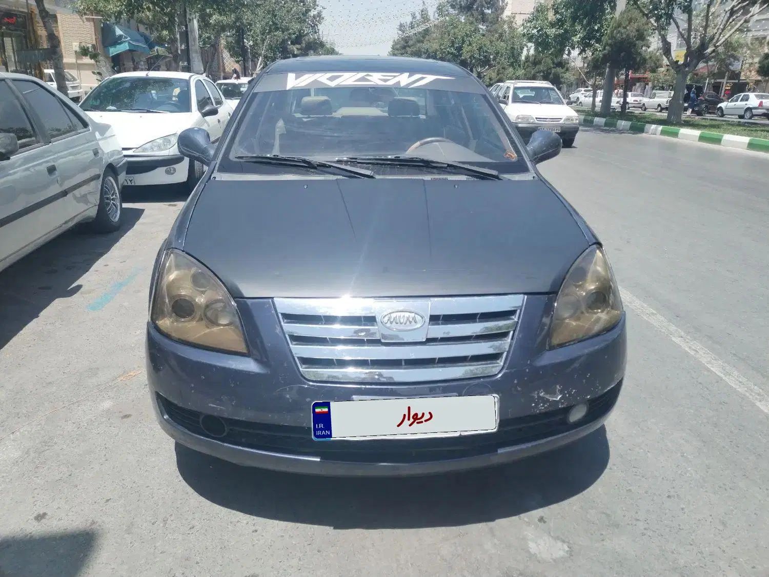 خودرو ام وی ام، 530 آگهی ann_19968601