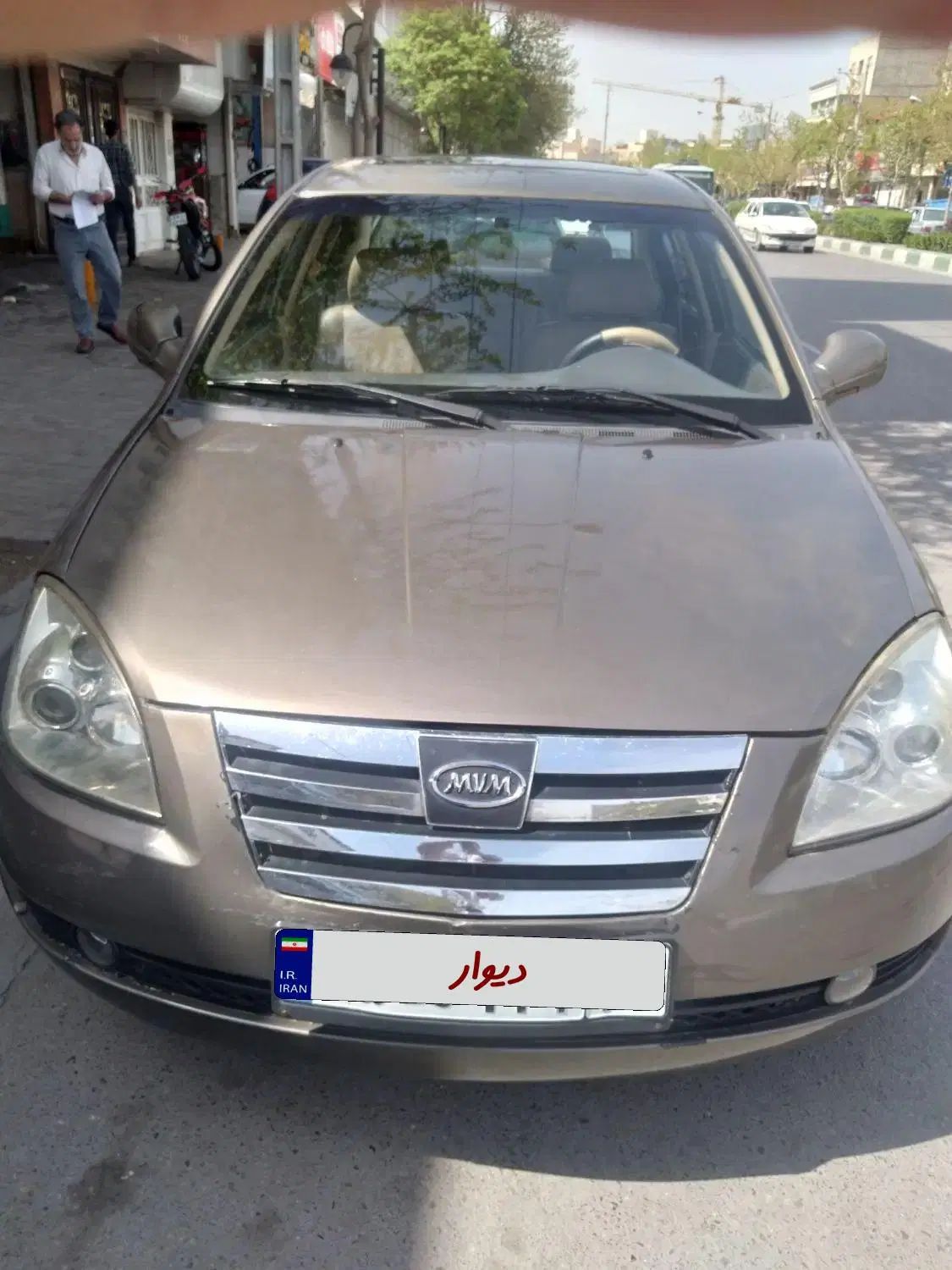 خودرو ام وی ام، 530 آگهی ann_19968608