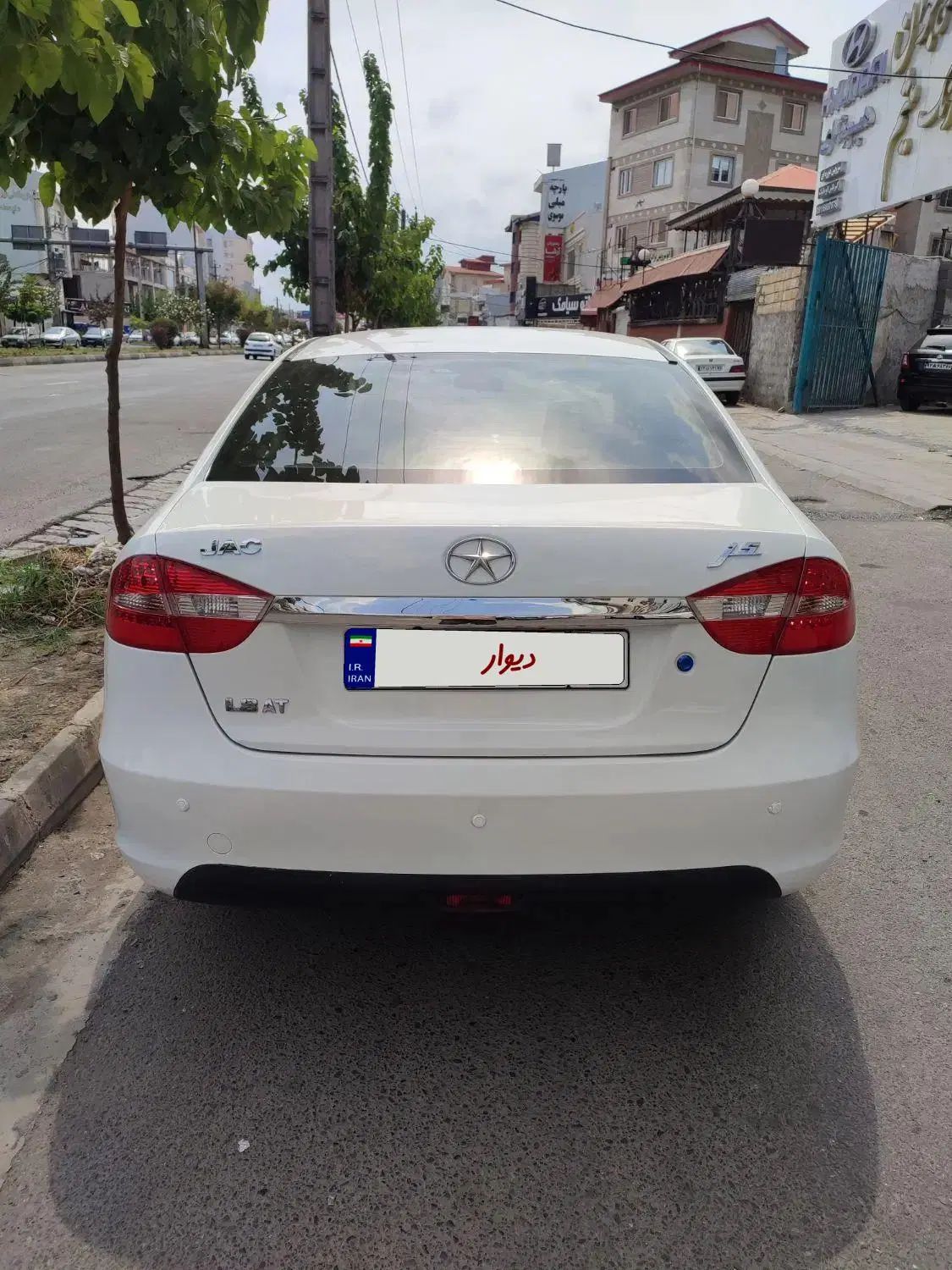 جک J5 اتوماتیک - 1393