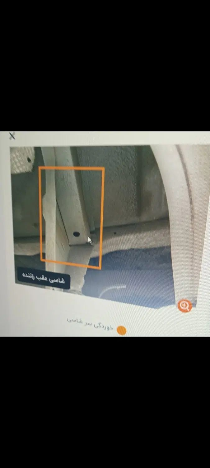 پژو پارس ELX-XU7P سفارشی - 1402