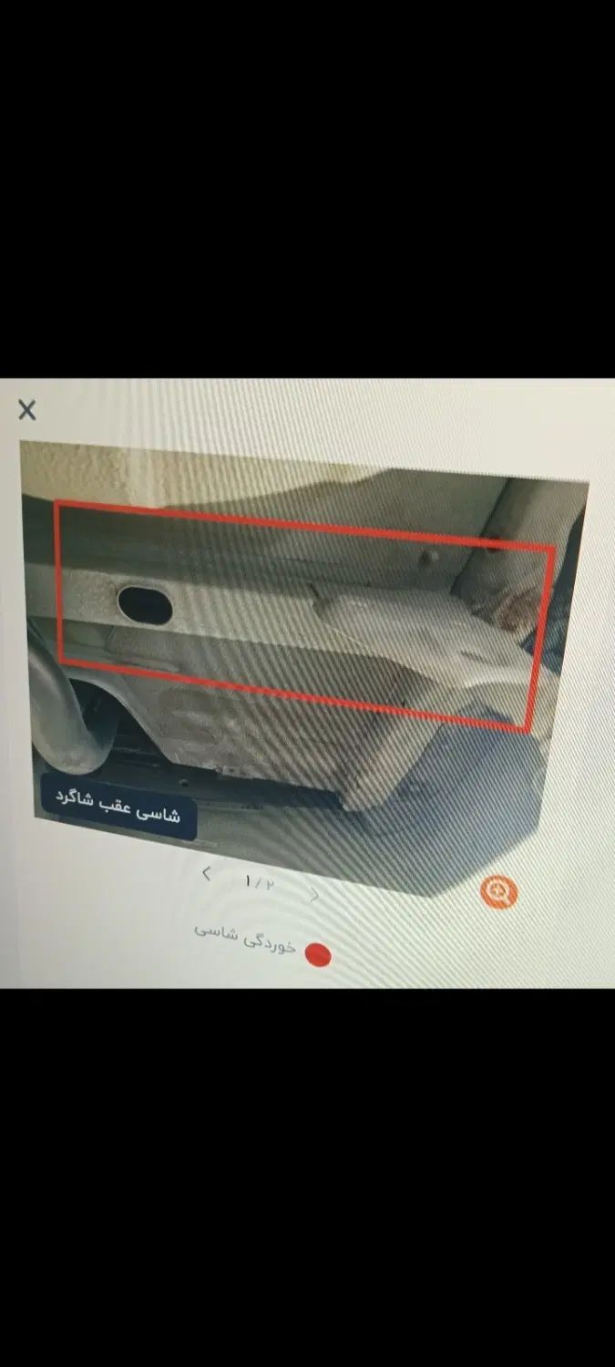 پژو پارس ELX-XU7P سفارشی - 1402
