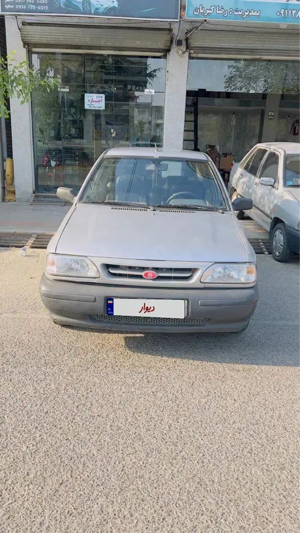 خودرو پراید، صبا آگهی ann_19968655