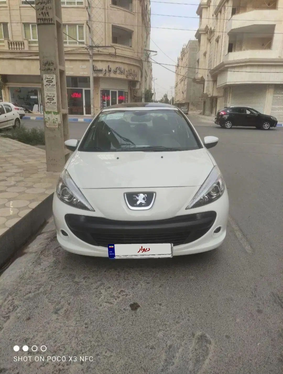 خودرو پژو، 207 آگهی ann_19968708