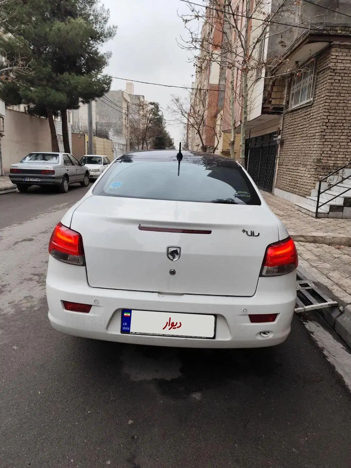 رانا پلاس پانوراما - 1402