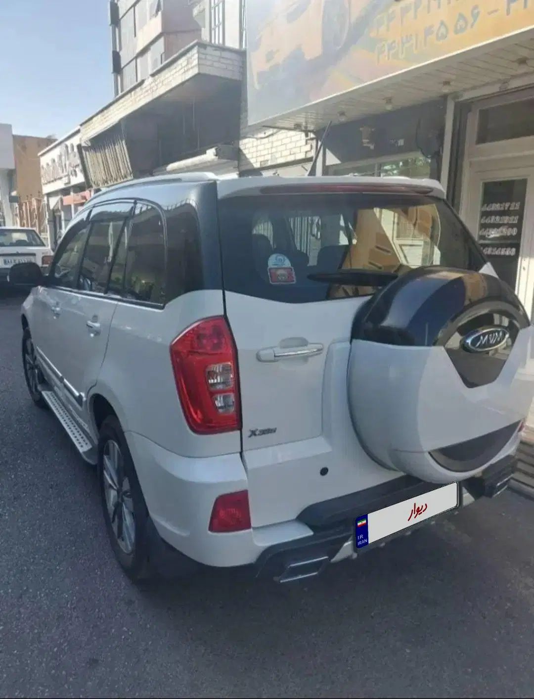 ام وی ام X33 S اتوماتیک اسپرت - 1397