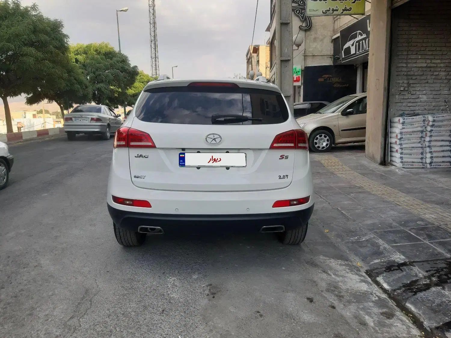 جک S5 اتوماتیک - 1395