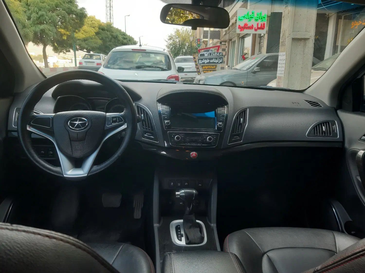 جک S5 اتوماتیک - 1395