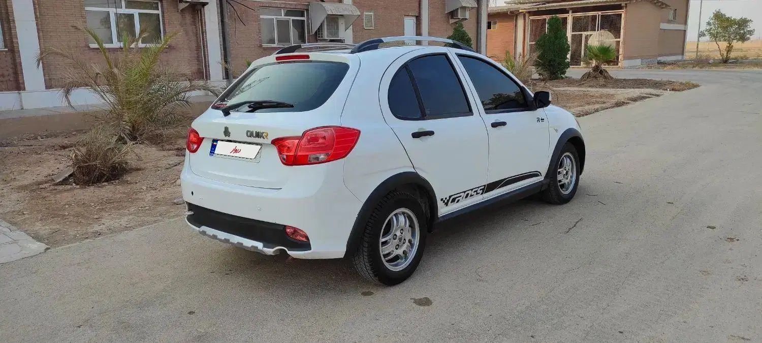 کوییک R دنده‌ای - 1400