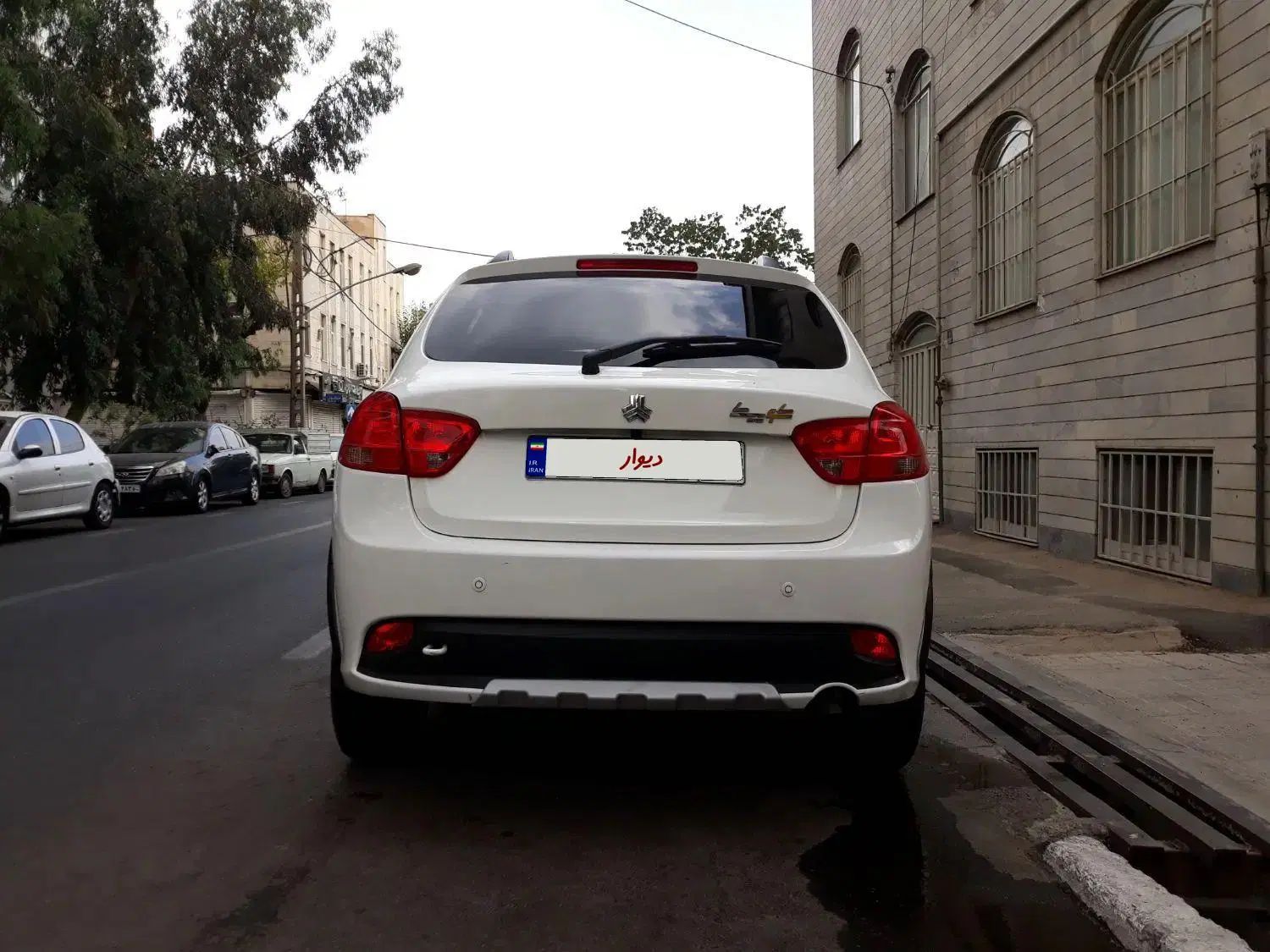کوییک اتوماتیک فول پلاس - 1401
