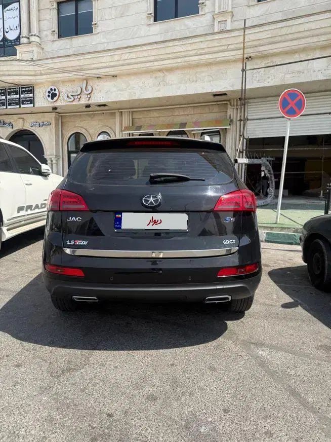 جک S5 اتوماتیک - فیس جدید - 1400