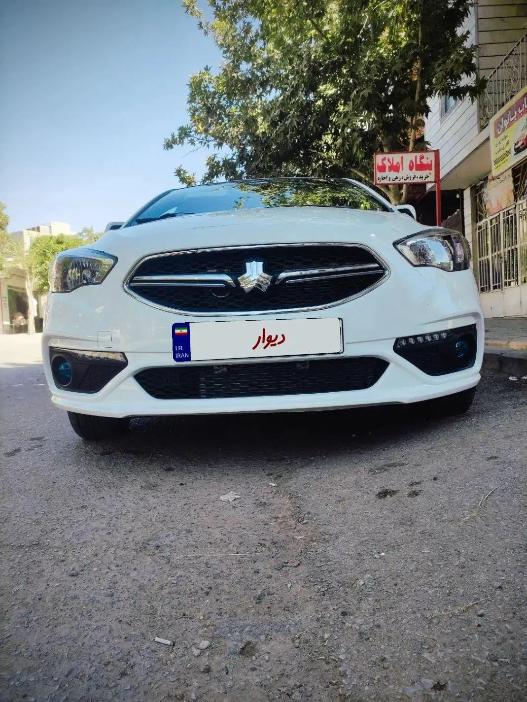 شاهین G اتوماتیک CVT - 1403
