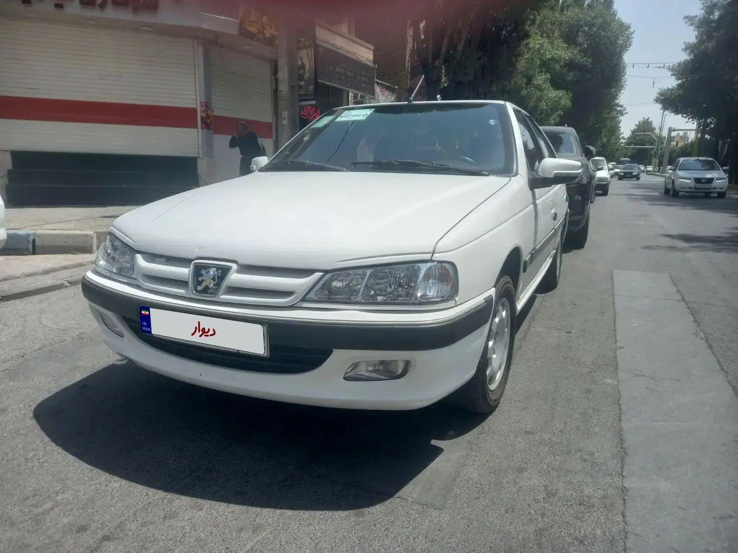 پژو پارس ELX-XU7P سفارشی - 1400