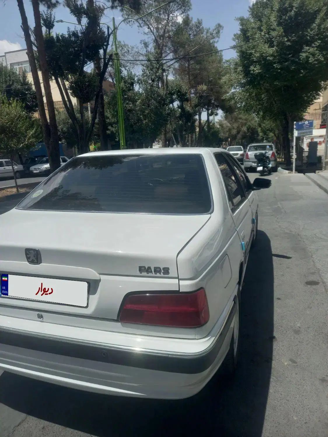 پژو پارس ELX-XU7P سفارشی - 1400