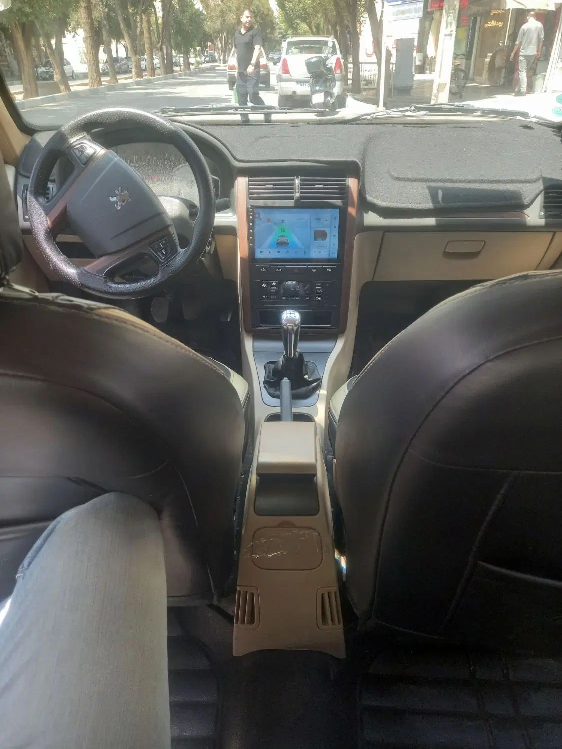 پژو پارس ELX-XU7P سفارشی - 1400