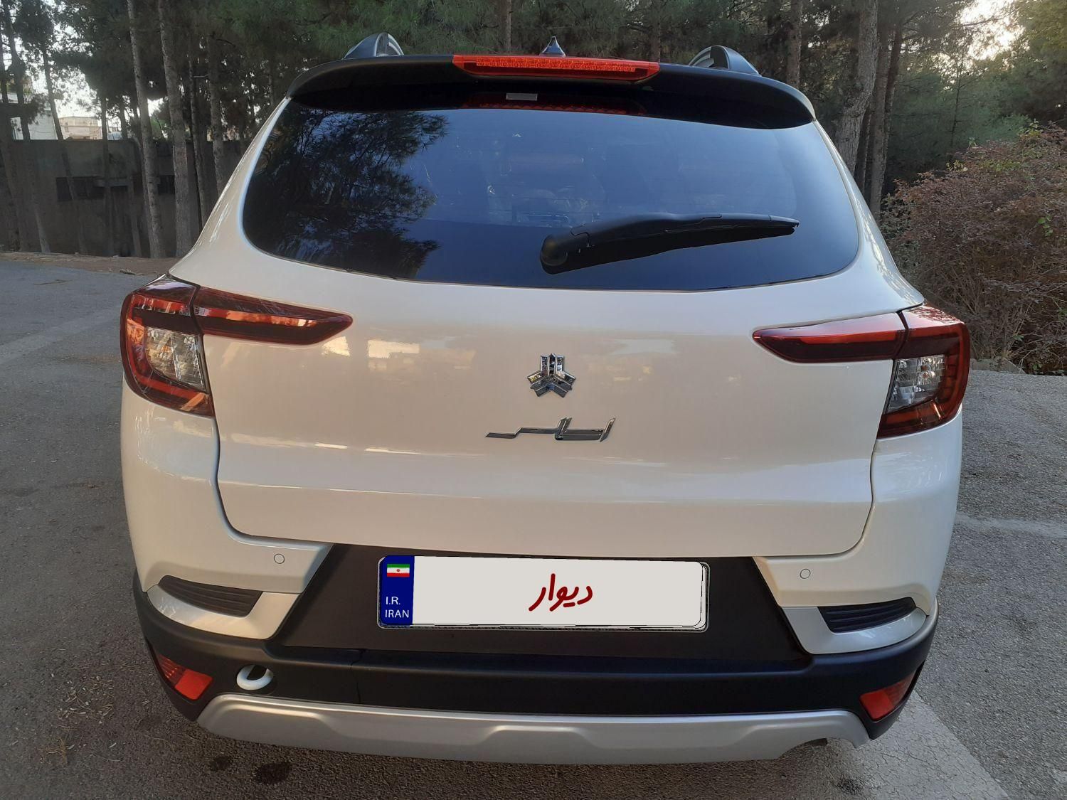 اطلس G دنده ای - 1404