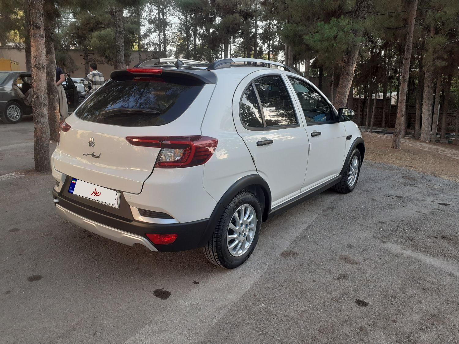 اطلس G دنده ای - 1404