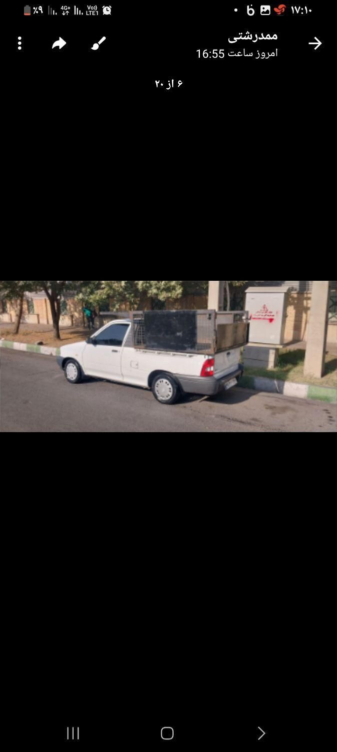پراید 151 SL - 1398