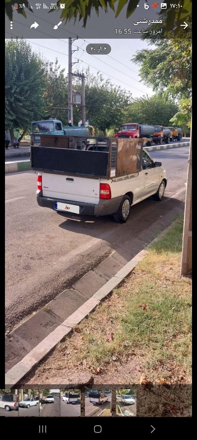 پراید 151 SL - 1398