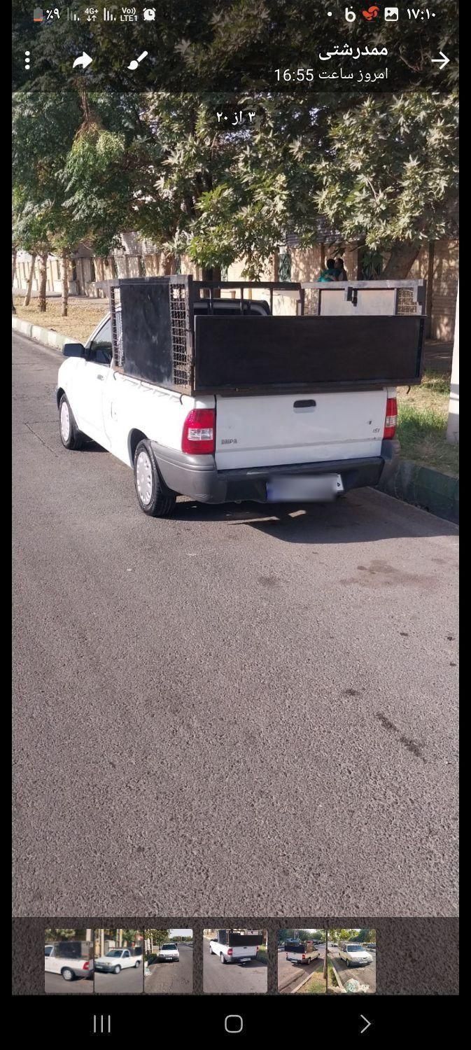 پراید 151 SL - 1398