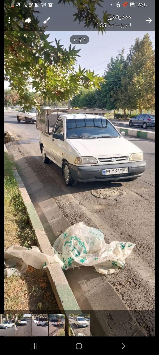 خودرو پراید، 151 آگهی ann_19969147