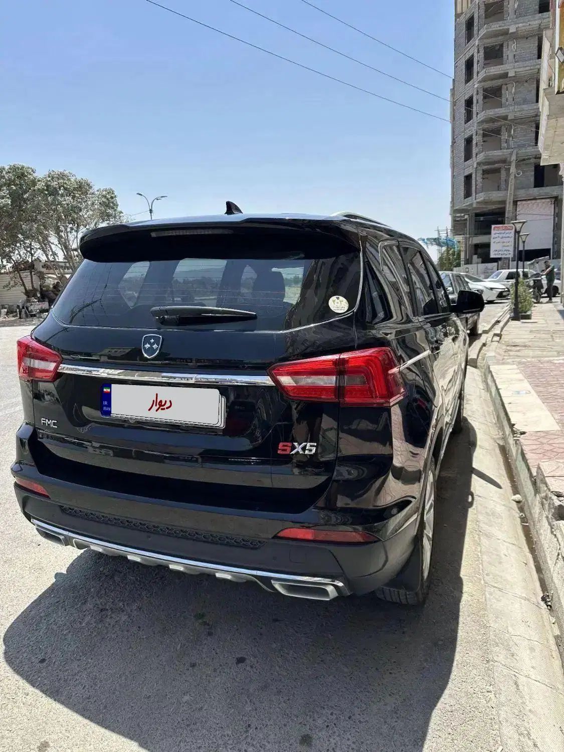 فردا SX5 اتوماتیک - 1401