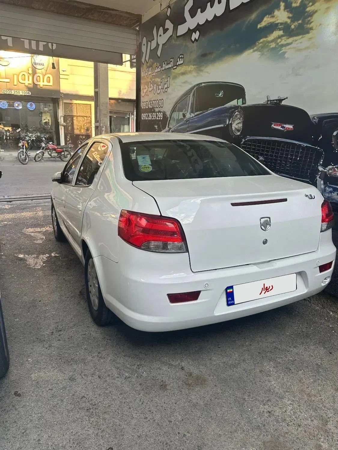 رانا پلاس سقف فلز - 1401