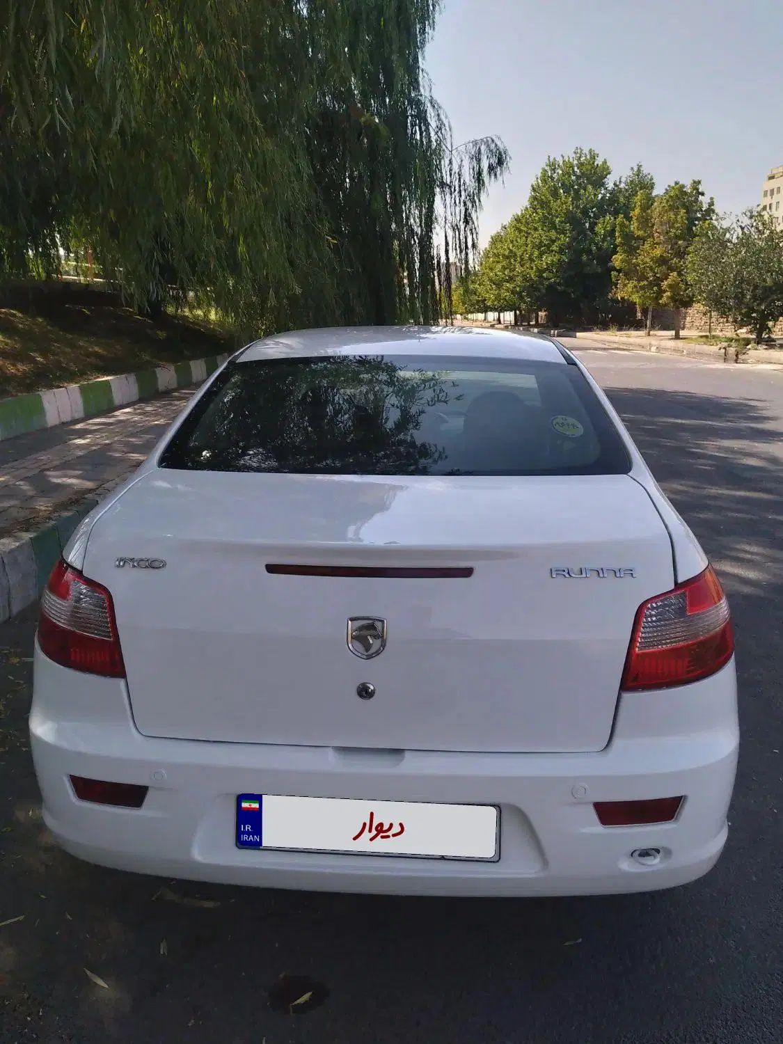 رانا LX TU5 - 1397