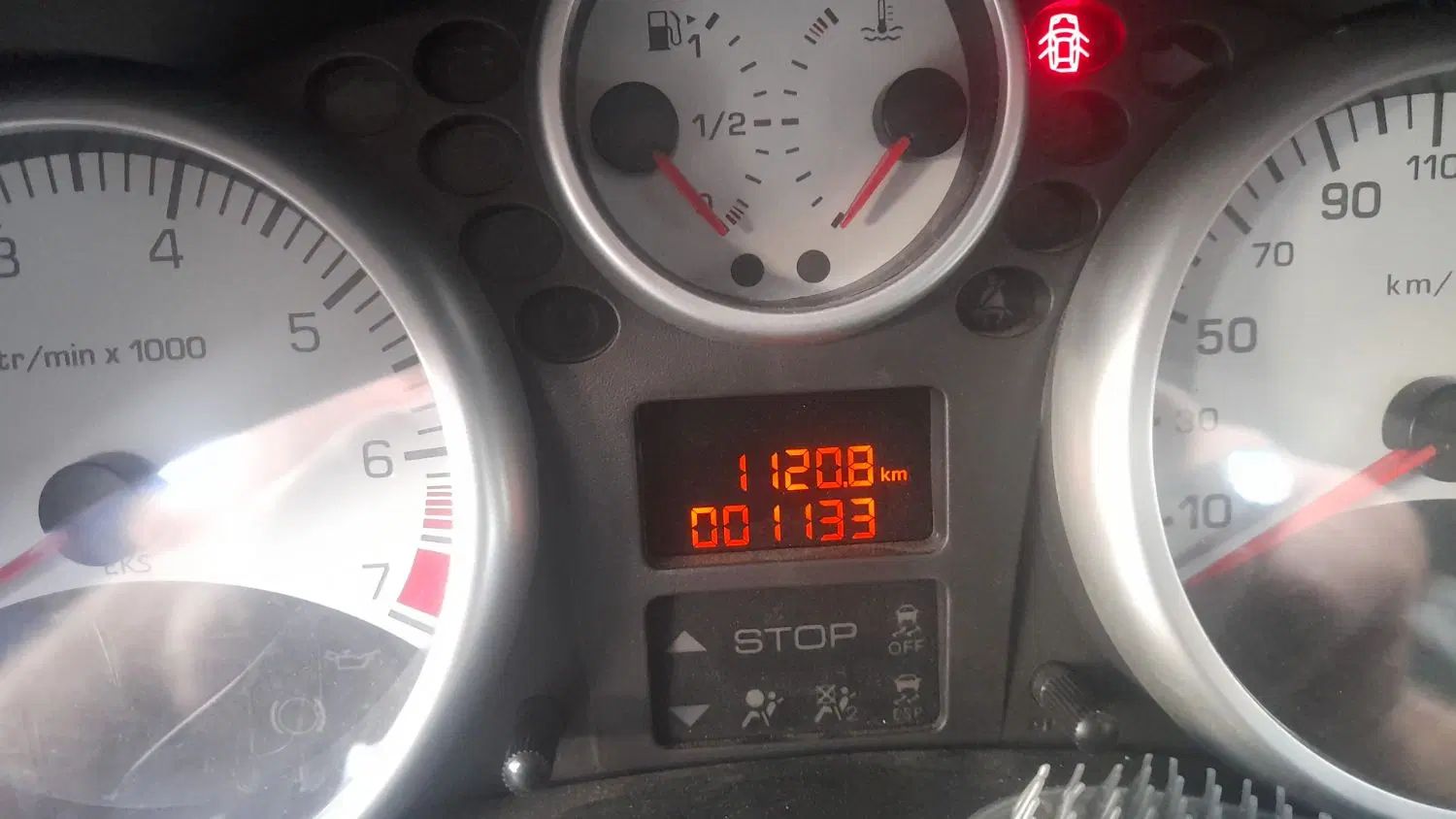 پژو 207 دنده‌ای فرمان هیدرولیک - 1404