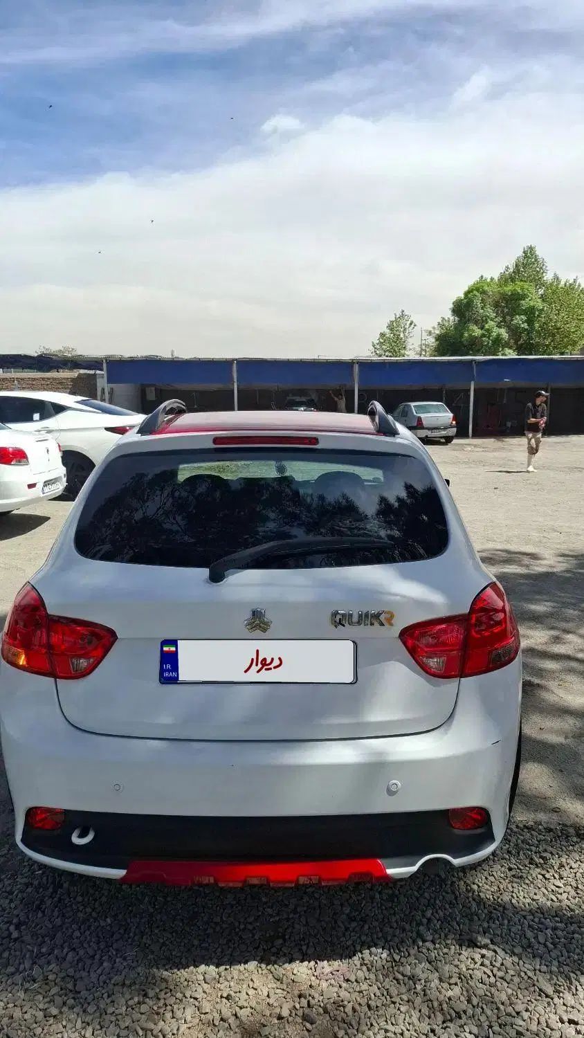کوییک S پایه - 1400