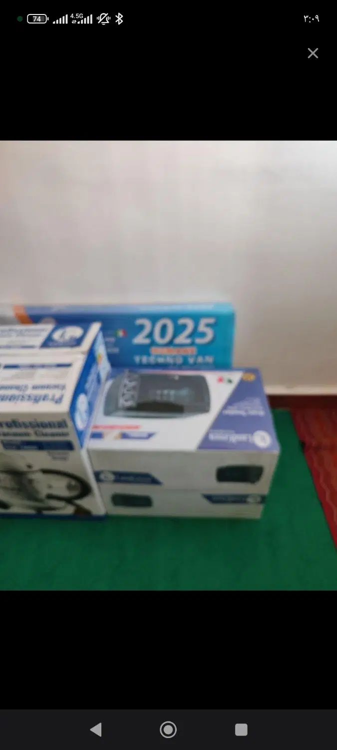 سمند سورن ELX EF7 - 1399
