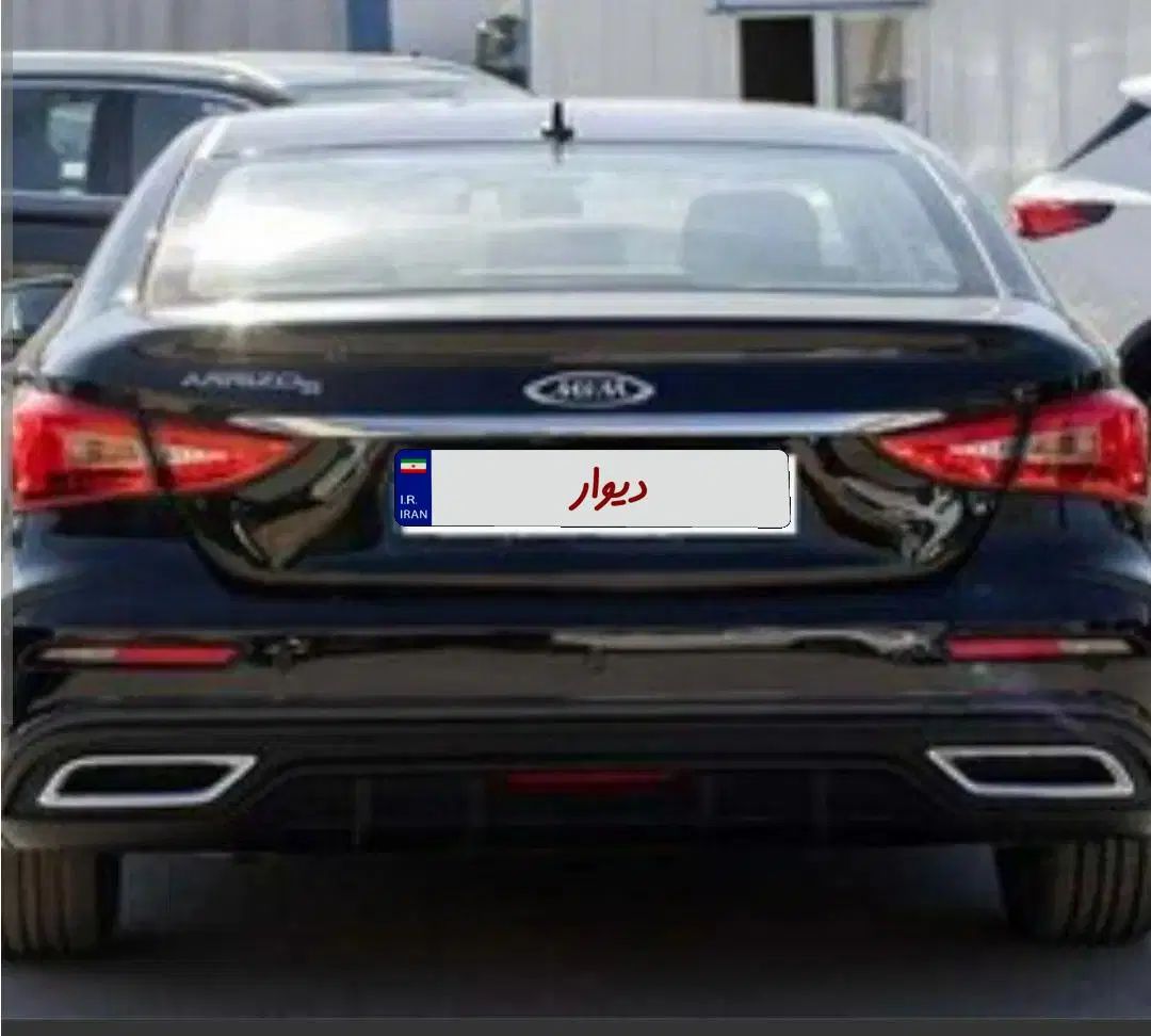 خودرو چری، آریزو 5 آگهی ann_19969516