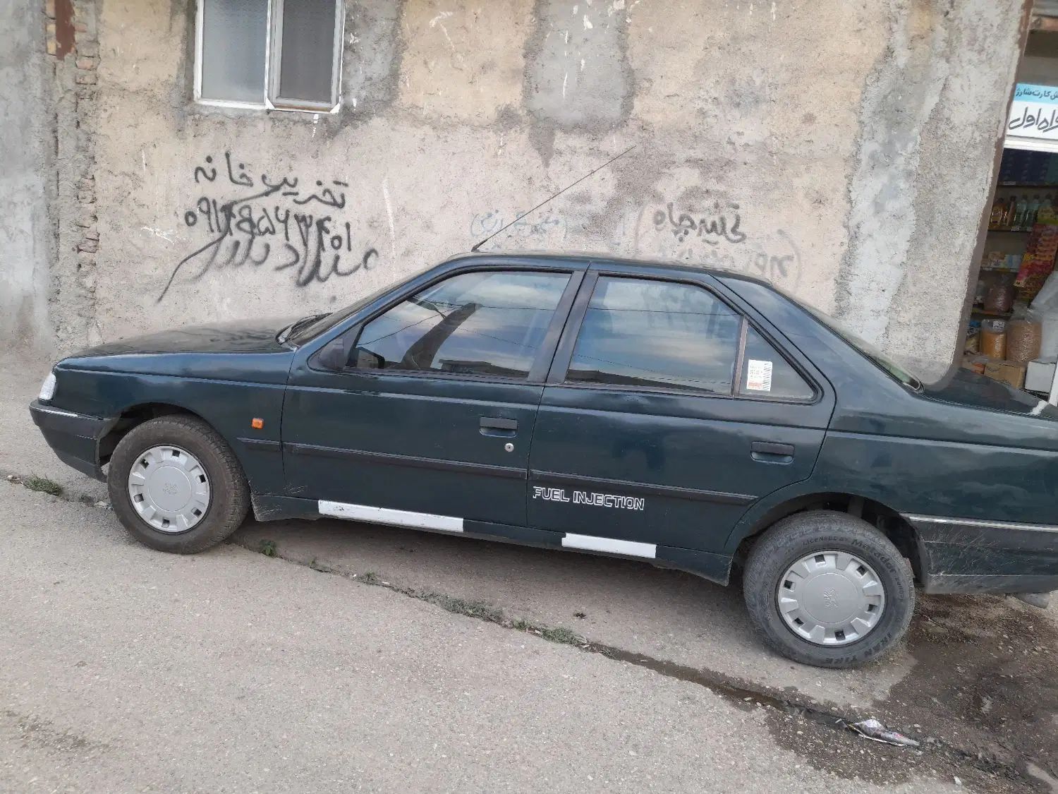 پژو آردی دوگانه سوز CNG - 1382
