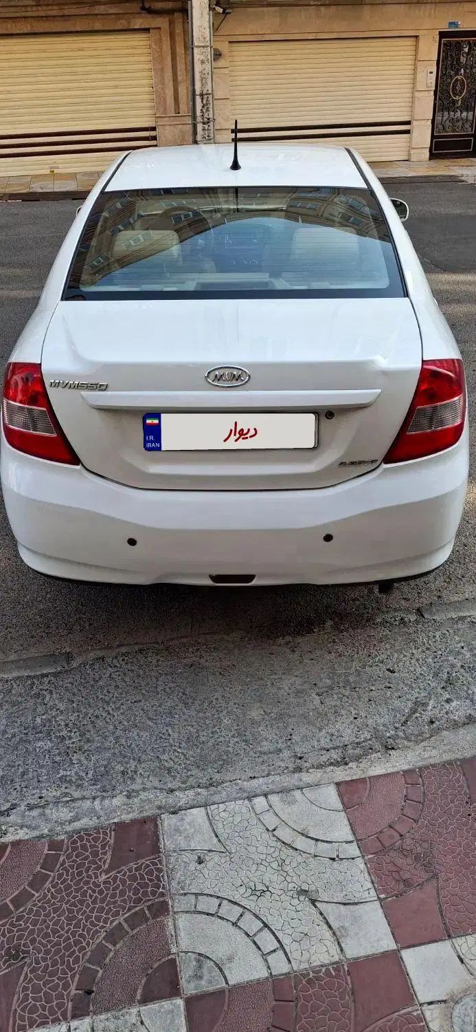 ام وی ام 550 اتوماتیک - 1394