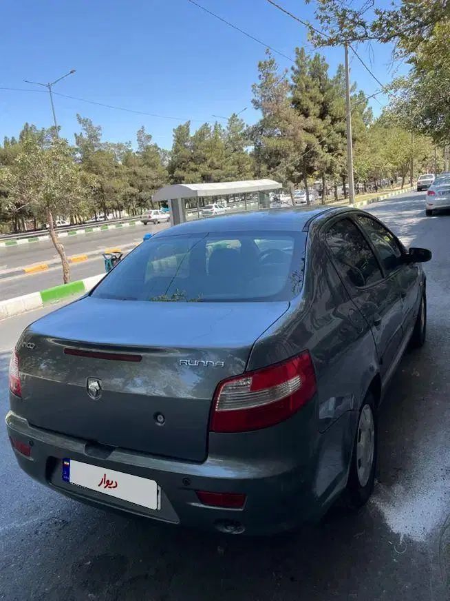 رانا LX TU5 - 1393