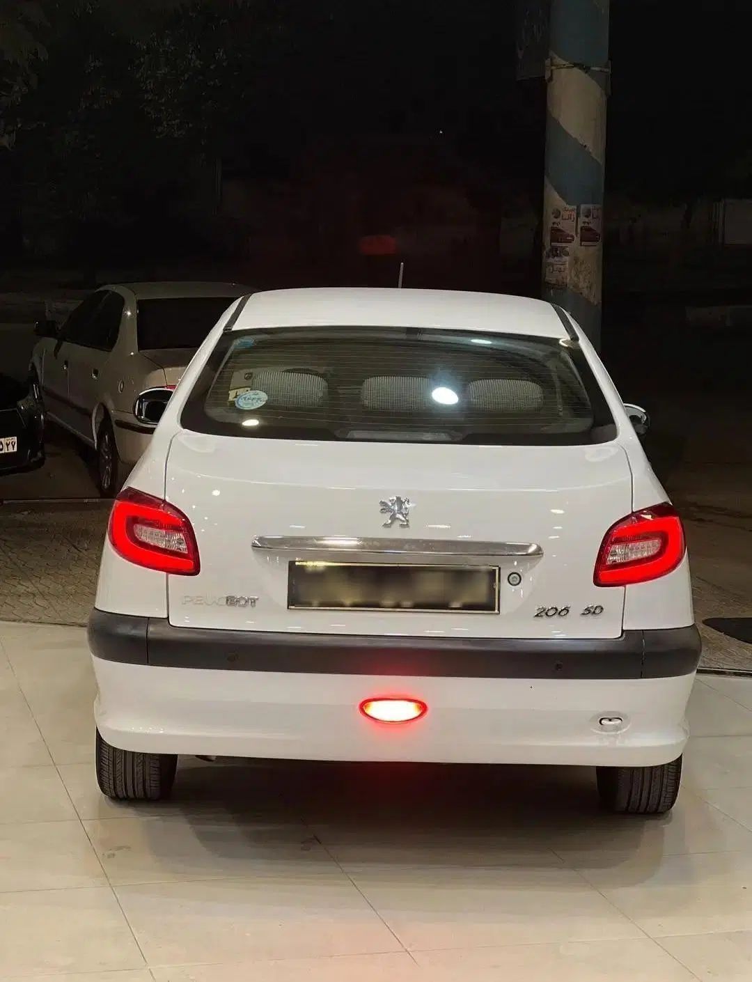 پژو ۲۰۶ صندوق دار v8 - 1397