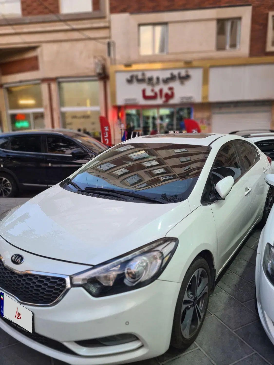 کیا سراتو 2.0 لیتر اتوماتیک GT لاین - 2014