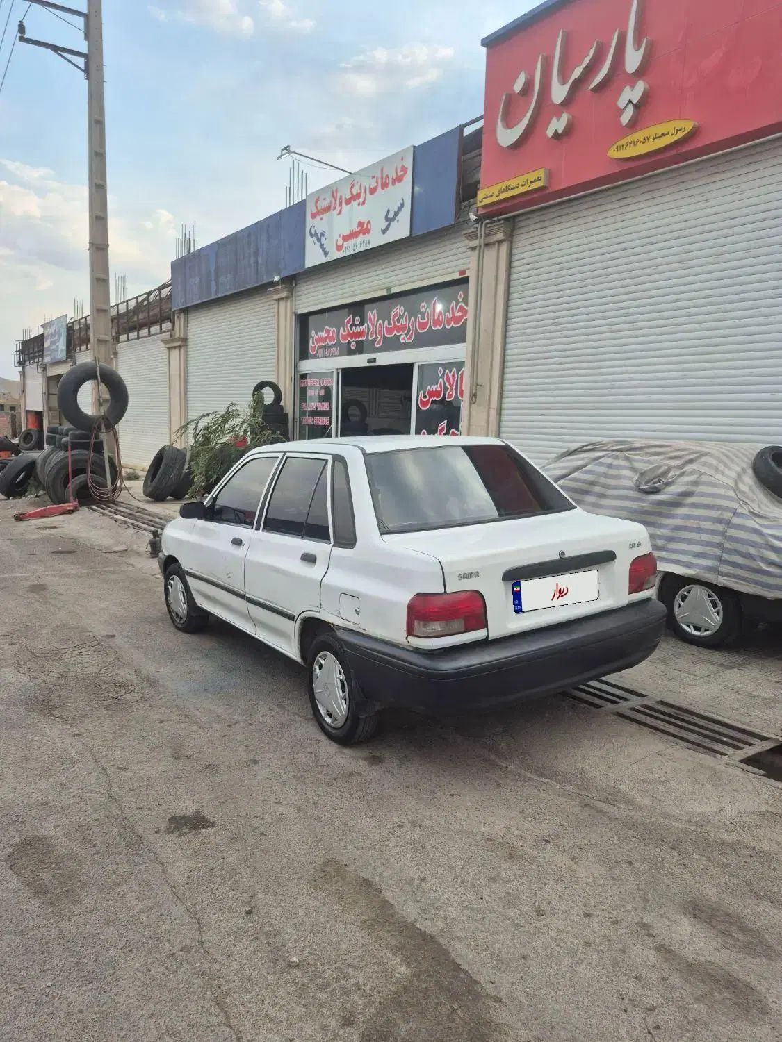 خودرو پراید، 131 آگهی ann_19969691