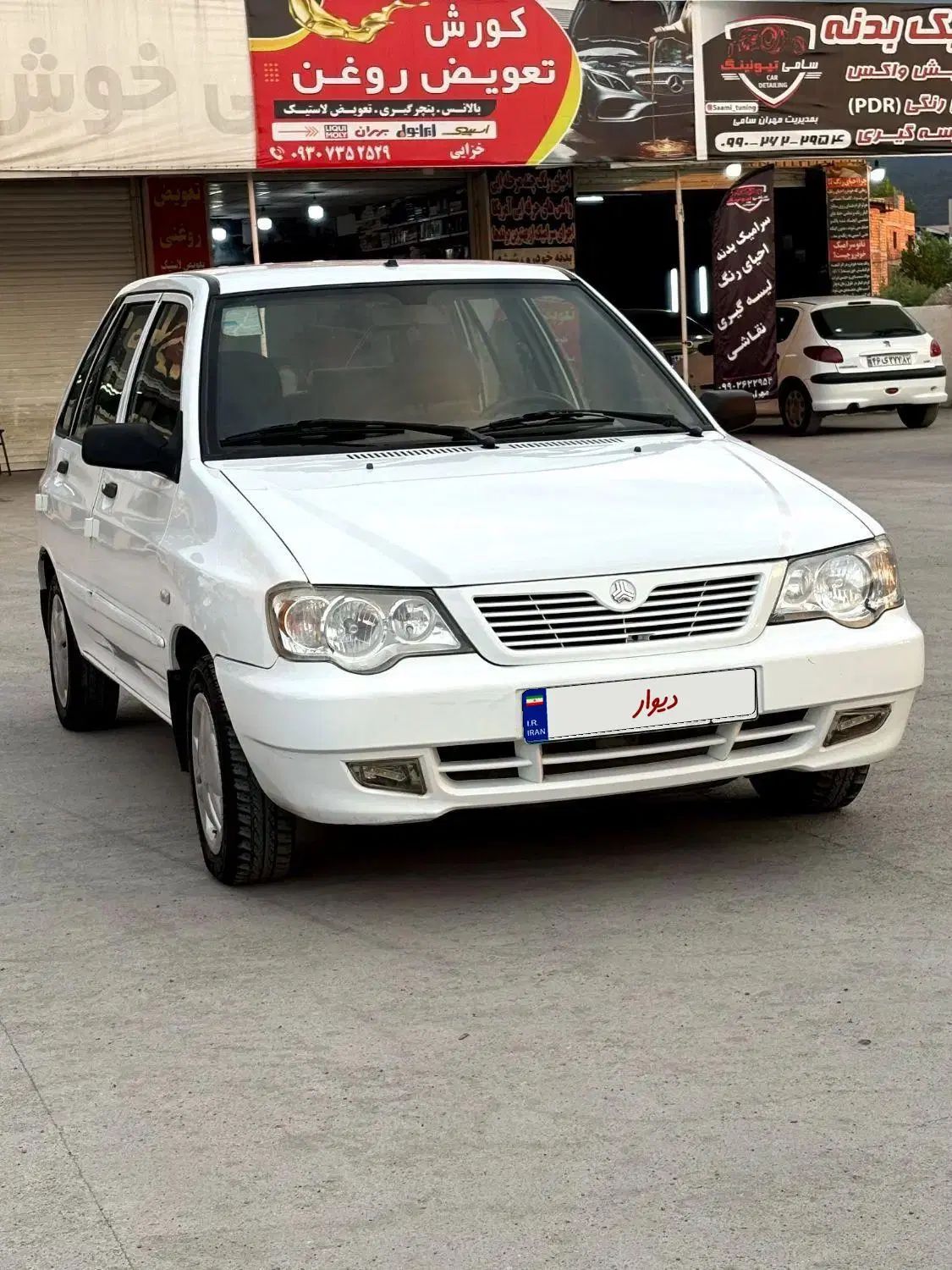 خودرو پراید، 111 آگهی ann_19969699