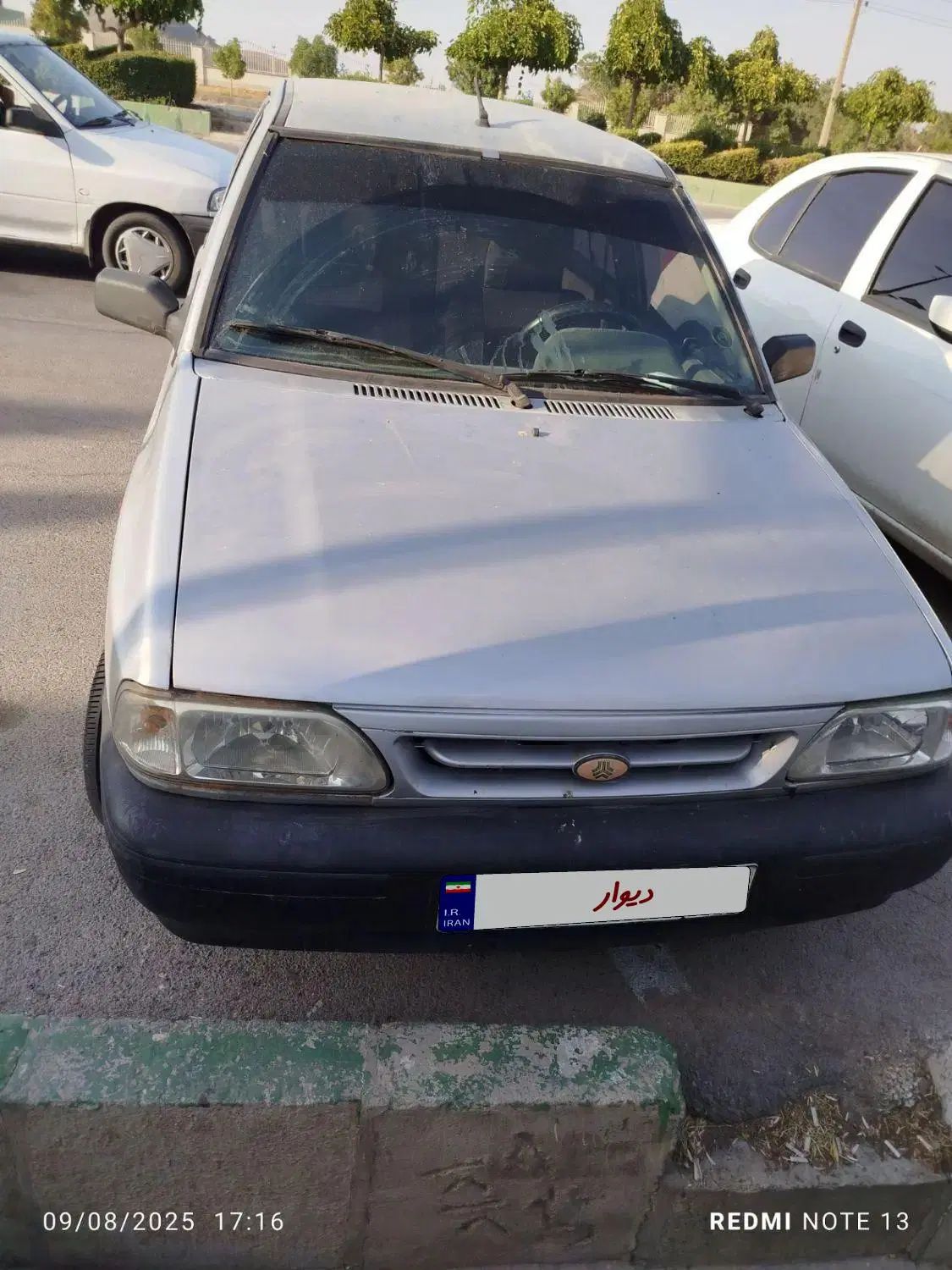 خودرو پراید، صبا آگهی ann_19969760
