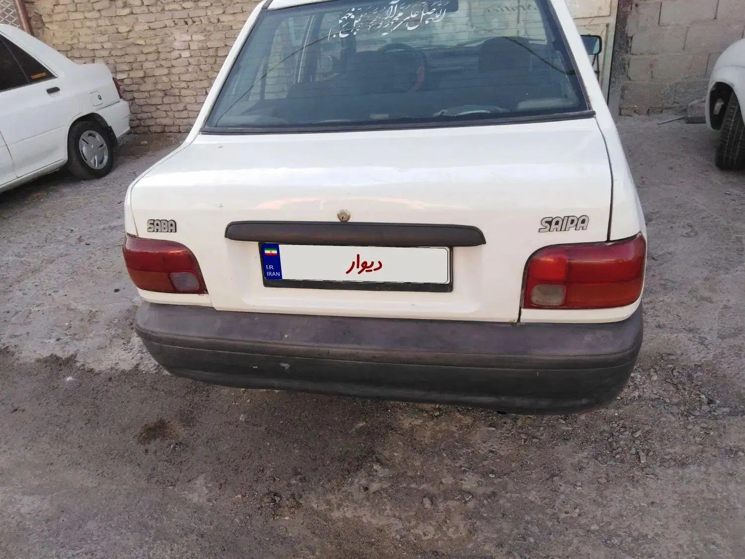 پراید صبا بنزینی - 1382