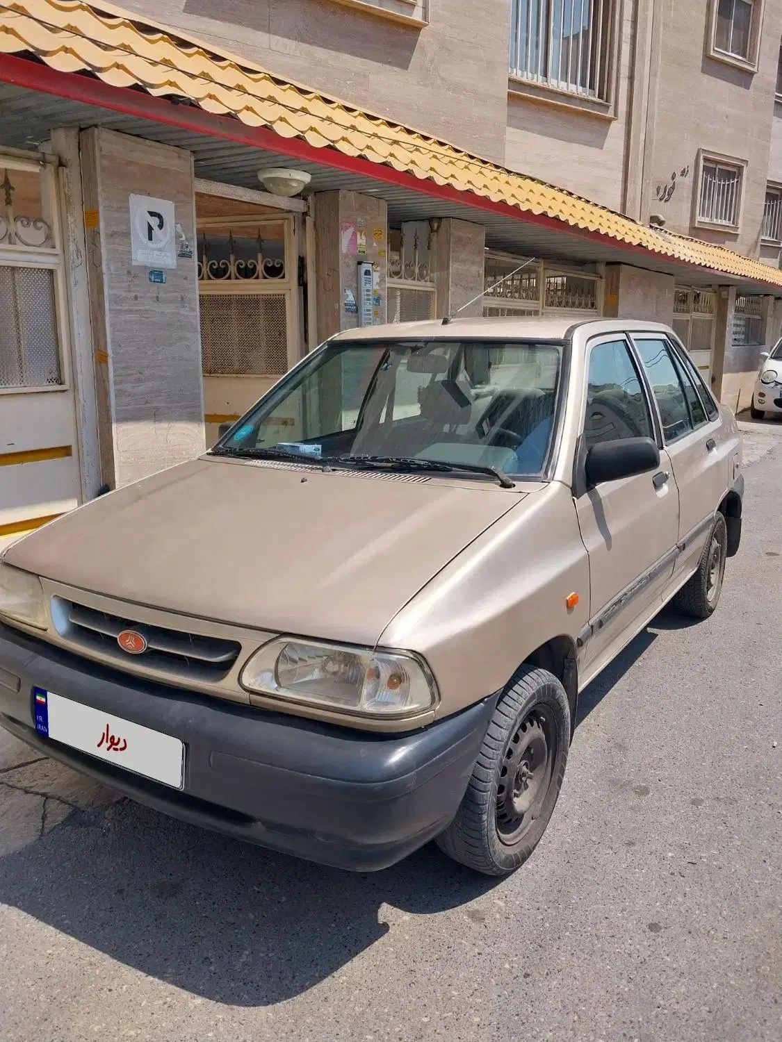 خودرو پراید، صبا آگهی ann_19969779