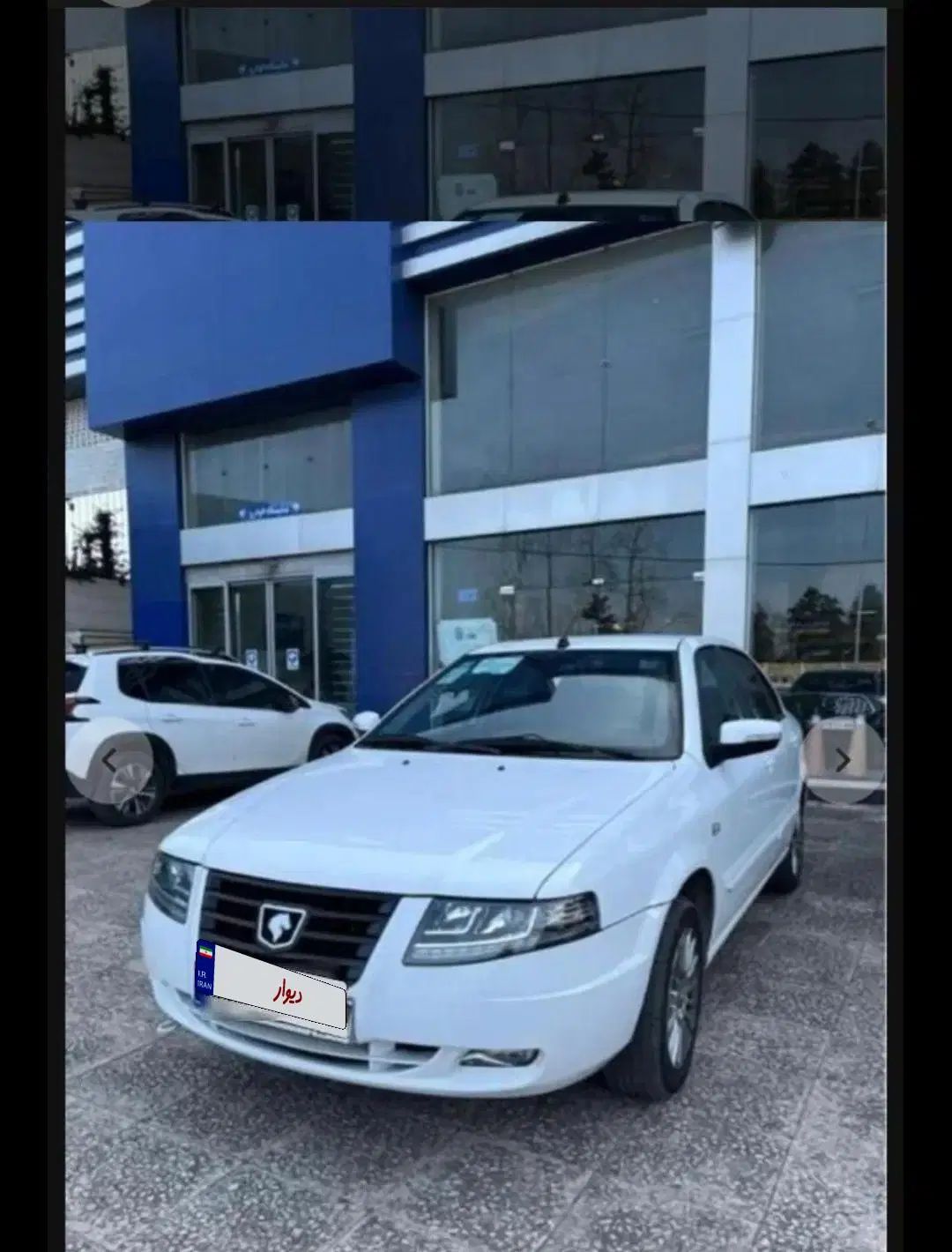 سمند LX EF7 دوگانه سوز - 1404